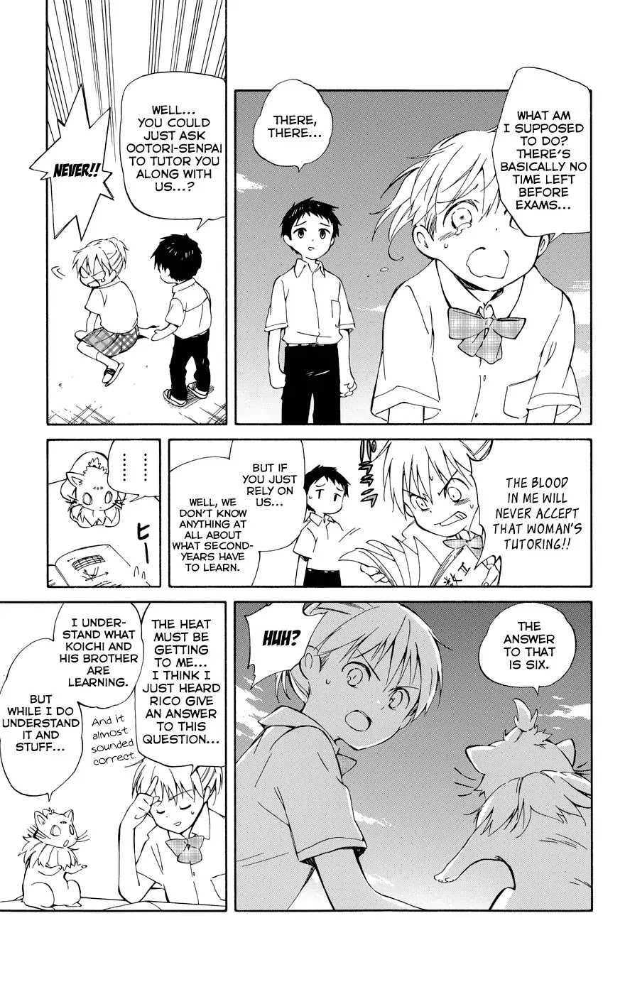 Hitoribocchi no Chikyuu Shinryaku Chapter 20 page 32 - Chapter 20: Doorway to Summer
