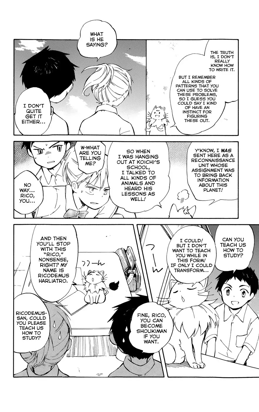 Hitoribocchi no Chikyuu Shinryaku Chapter 20 page 33 - Chapter 20: Doorway to Summer