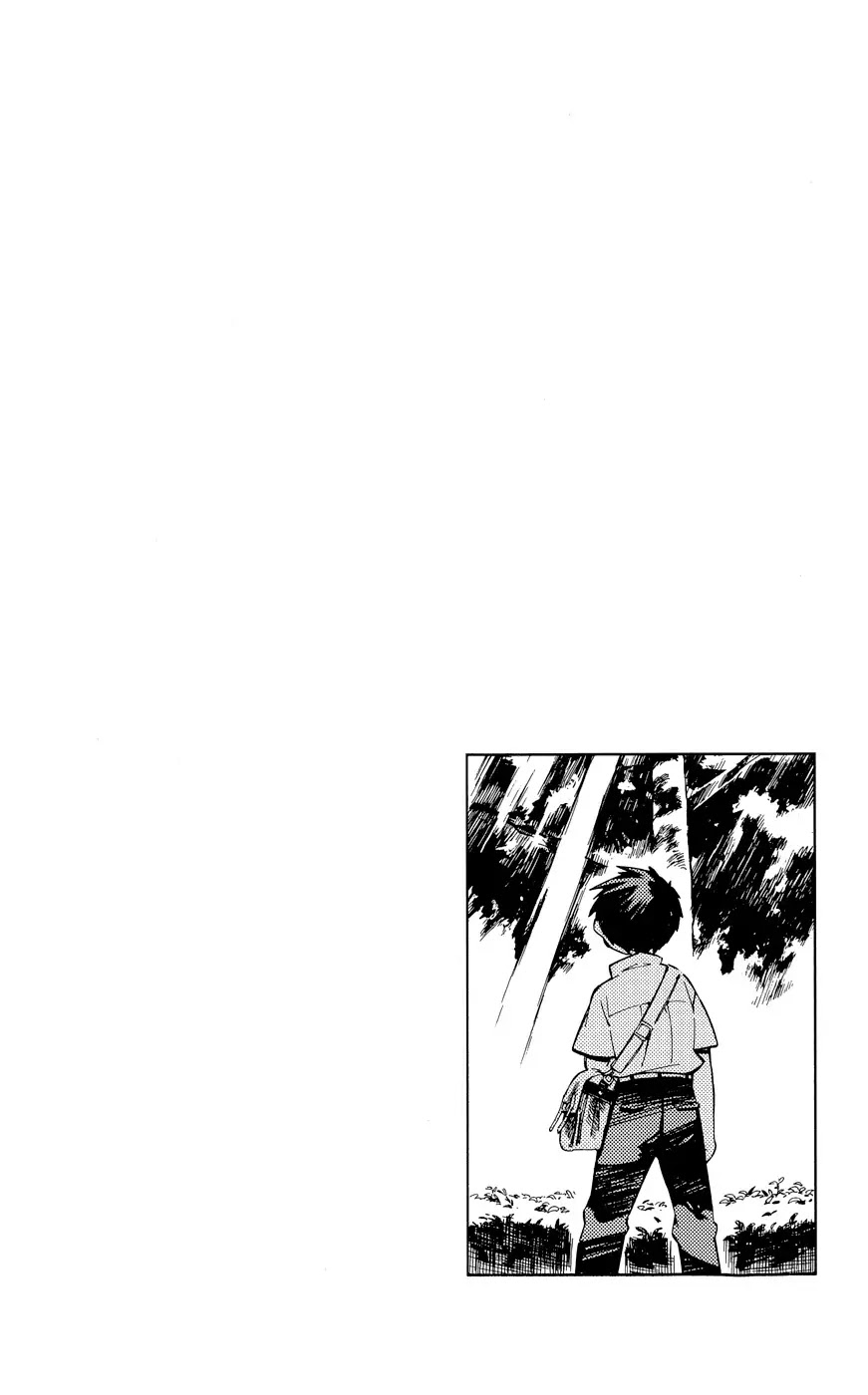 Hitoribocchi no Chikyuu Shinryaku Chapter 20 page 7 - Chapter 20: Doorway to Summer