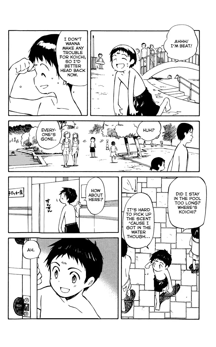 Hitoribocchi no Chikyuu Shinryaku Chapter 21 page 30 - Chapter 21: Summer Holiday