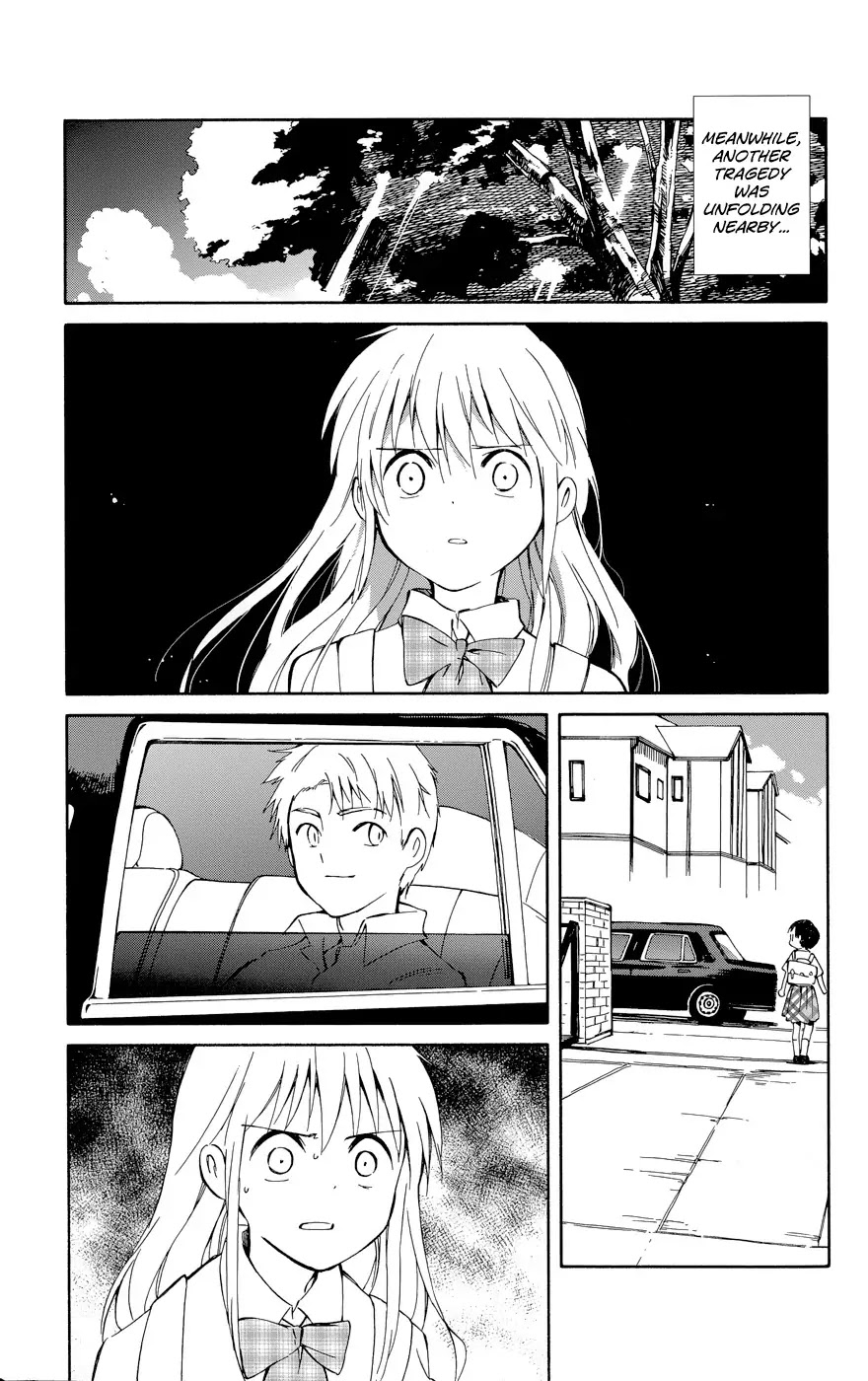 Hitoribocchi no Chikyuu Shinryaku Chapter 21 page 7 - Chapter 21: Summer Holiday