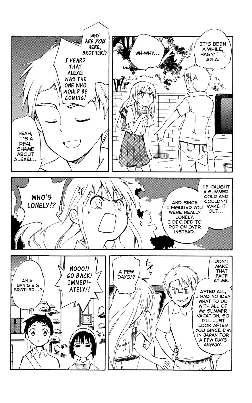 Hitoribocchi no Chikyuu Shinryaku Chapter 21 page 8 - Chapter 21: Summer Holiday