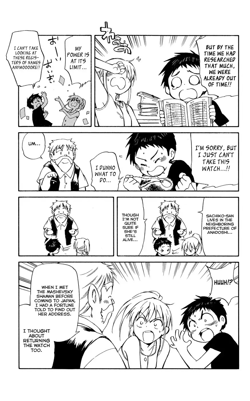 Hitoribocchi no Chikyuu Shinryaku Chapter 22 page 17 - Chapter 22: Soul of the Homesick