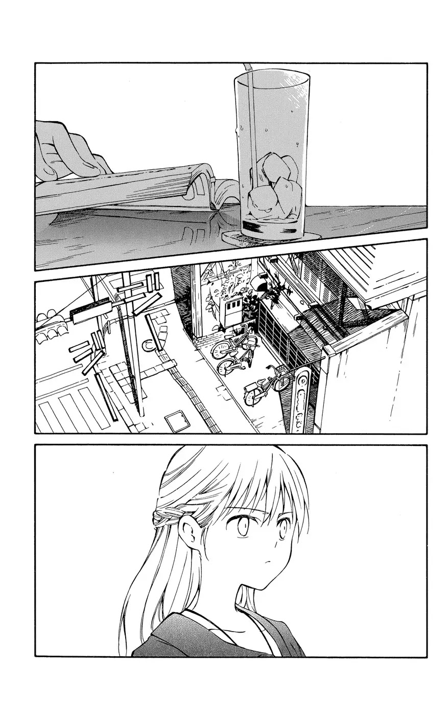 Hitoribocchi no Chikyuu Shinryaku Chapter 23 page 13 - Chapter 23: Day of Rest