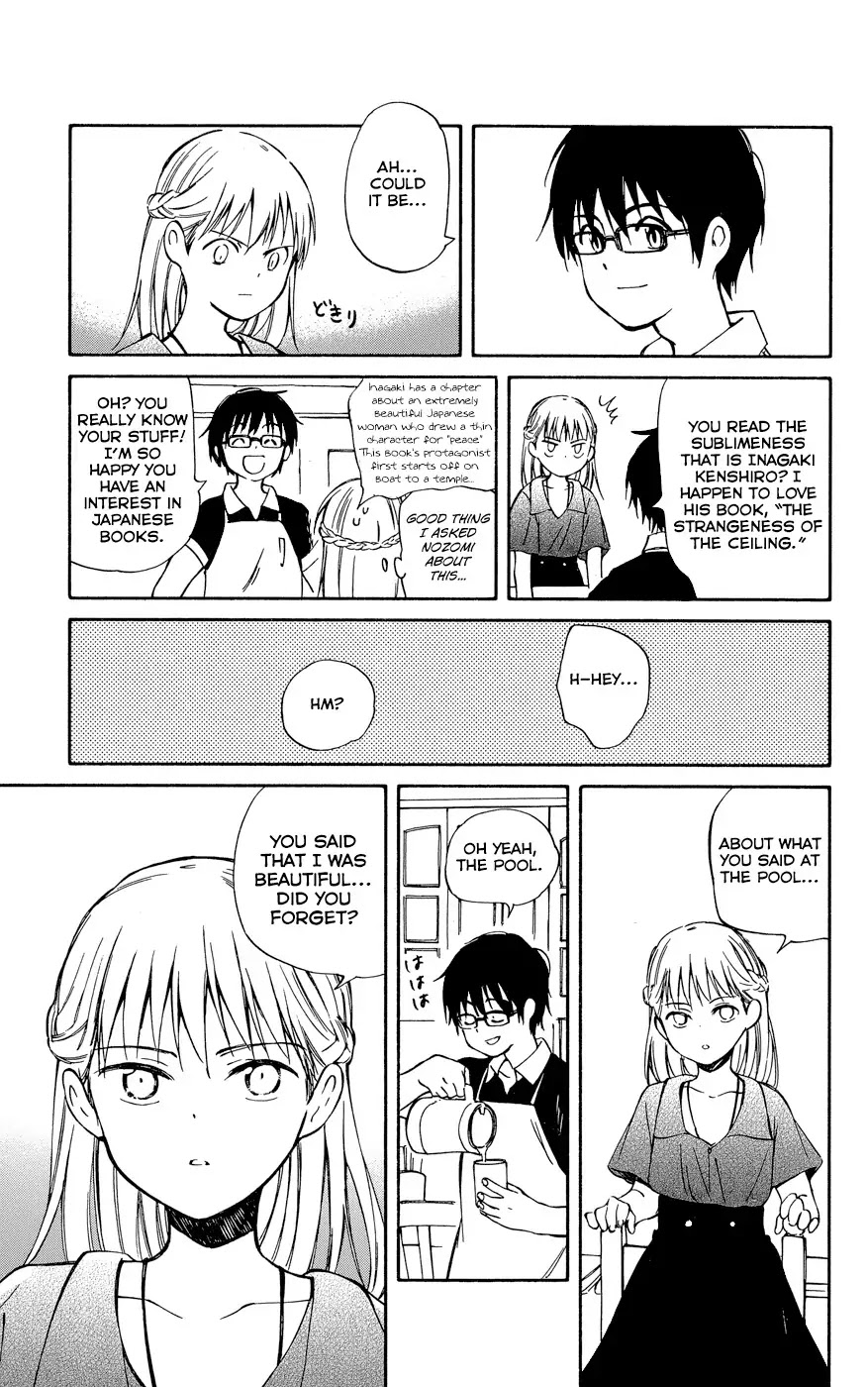 Hitoribocchi no Chikyuu Shinryaku Chapter 23 page 15 - Chapter 23: Day of Rest