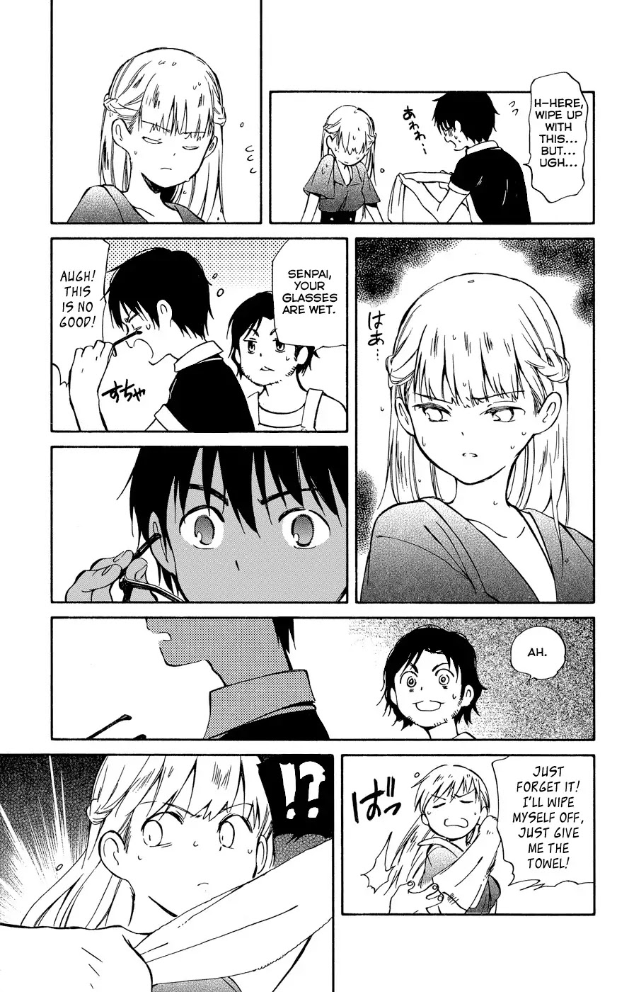 Hitoribocchi no Chikyuu Shinryaku Chapter 23 page 17 - Chapter 23: Day of Rest