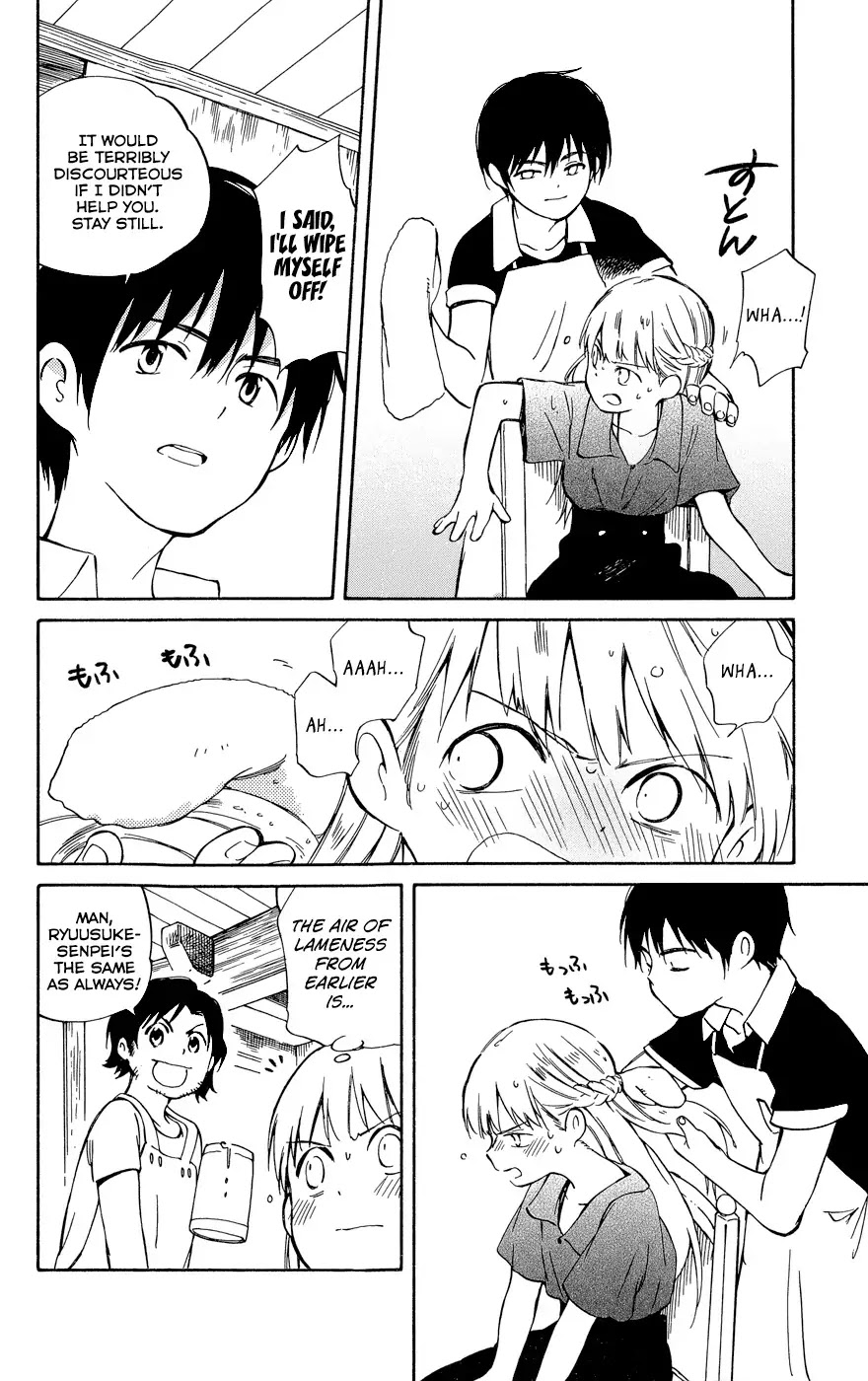 Hitoribocchi no Chikyuu Shinryaku Chapter 23 page 18 - Chapter 23: Day of Rest