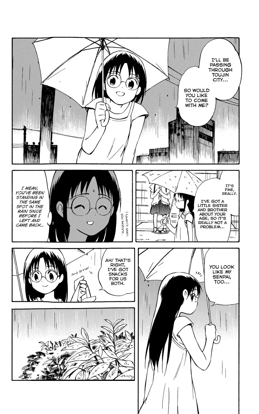 Hitoribocchi no Chikyuu Shinryaku Chapter 23 page 2 - Chapter 23: Day of Rest