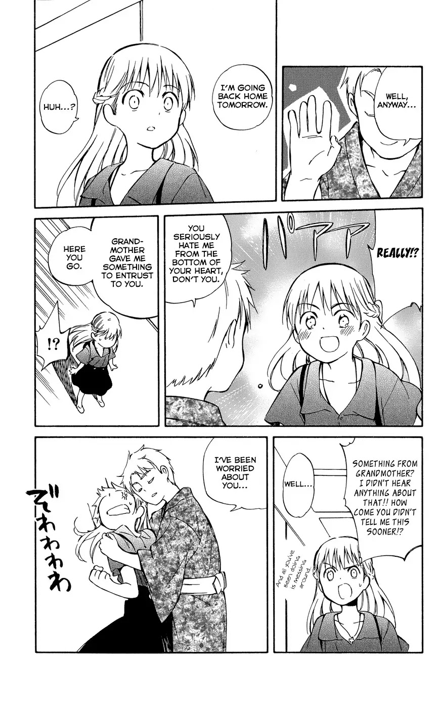 Hitoribocchi no Chikyuu Shinryaku Chapter 23 page 21 - Chapter 23: Day of Rest