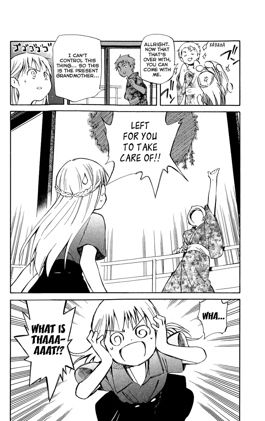 Hitoribocchi no Chikyuu Shinryaku Chapter 23 page 22 - Chapter 23: Day of Rest