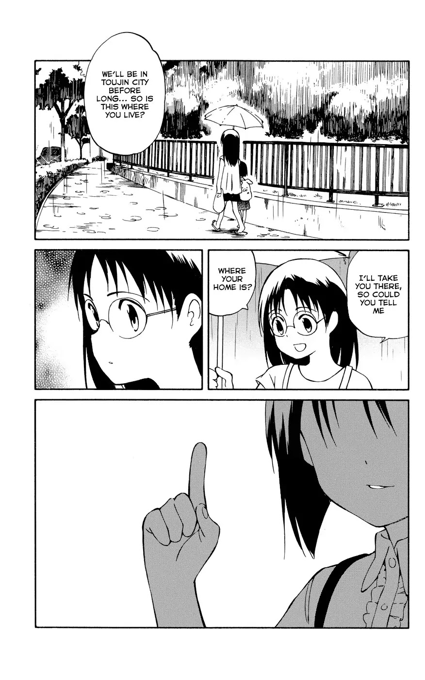Hitoribocchi no Chikyuu Shinryaku Chapter 23 page 3 - Chapter 23: Day of Rest