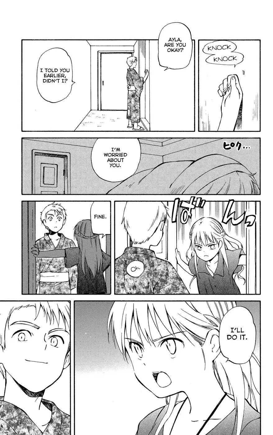 Hitoribocchi no Chikyuu Shinryaku Chapter 23 page 33 - Chapter 23: Day of Rest