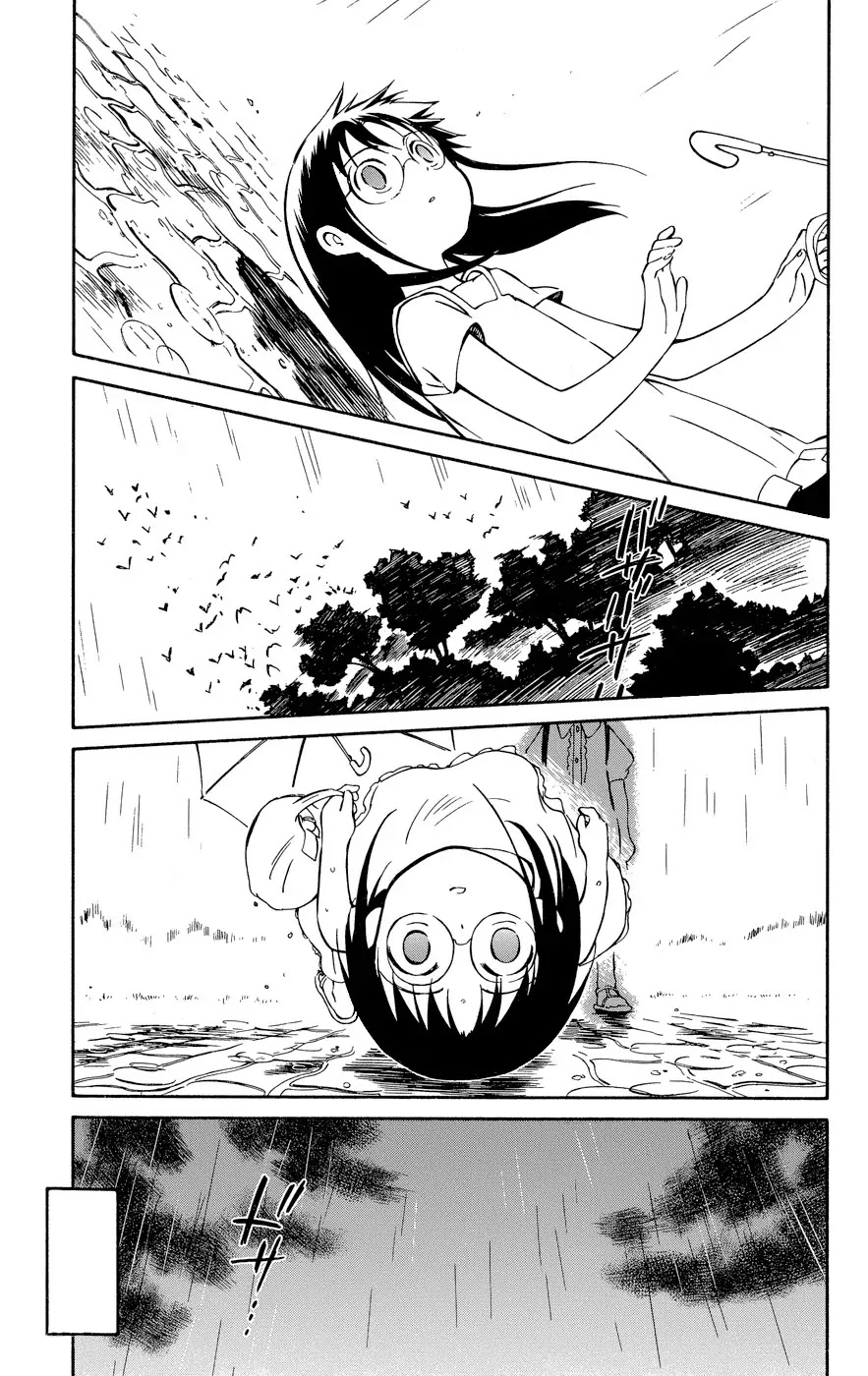 Hitoribocchi no Chikyuu Shinryaku Chapter 23 page 7 - Chapter 23: Day of Rest