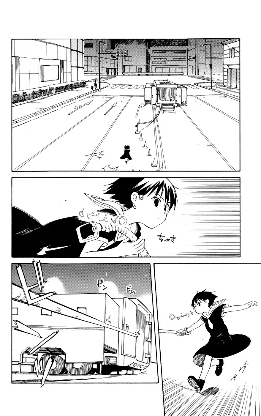 Hitoribocchi no Chikyuu Shinryaku Chapter 24 page 12 - Chapter 24: Rampage on a Summer Night