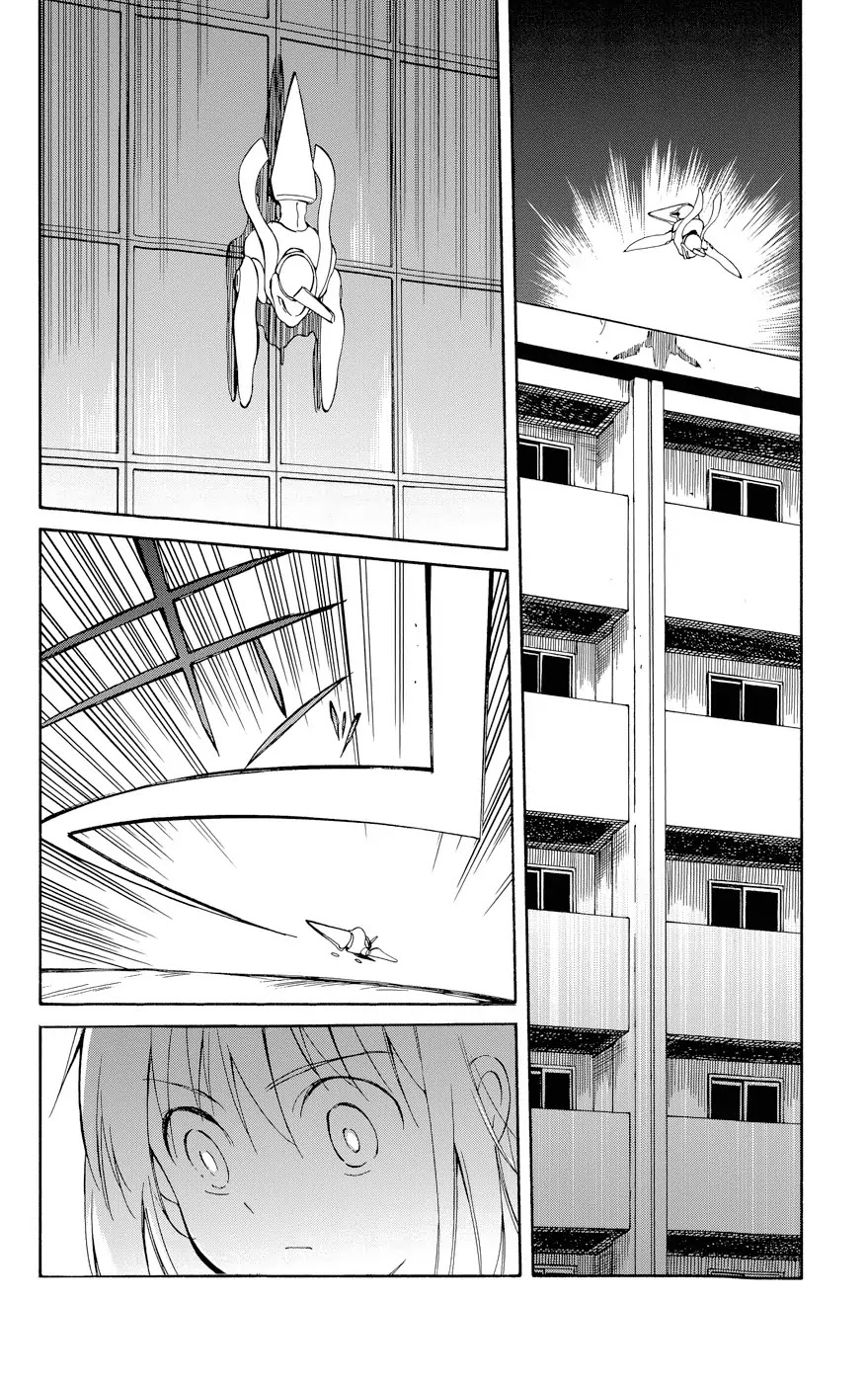 Hitoribocchi no Chikyuu Shinryaku Chapter 24 page 14 - Chapter 24: Rampage on a Summer Night