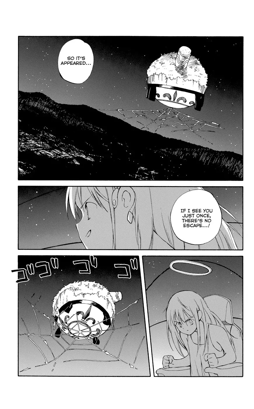 Hitoribocchi no Chikyuu Shinryaku Chapter 24 page 15 - Chapter 24: Rampage on a Summer Night