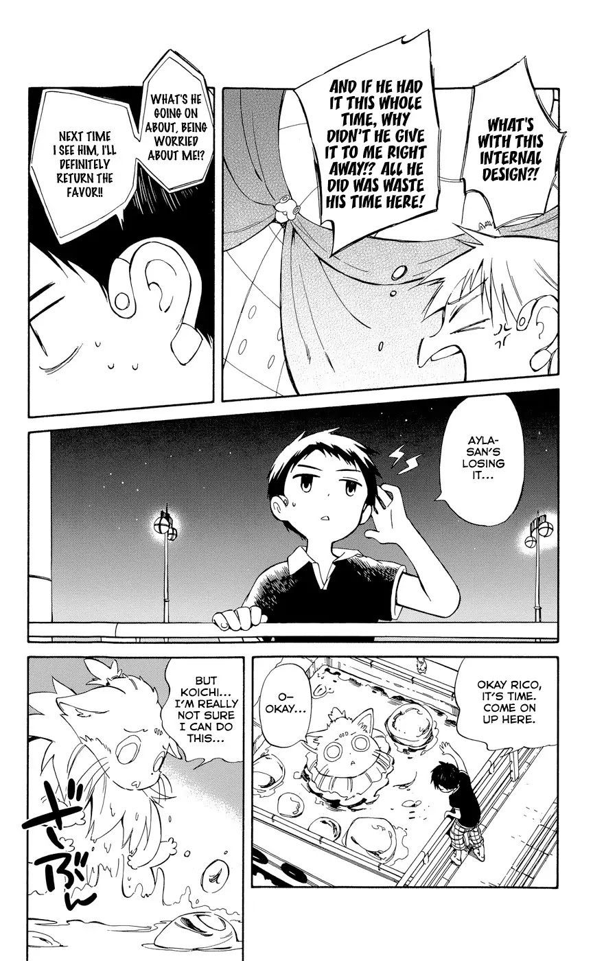 Hitoribocchi no Chikyuu Shinryaku Chapter 24 page 20 - Chapter 24: Rampage on a Summer Night