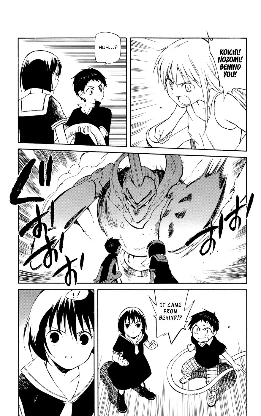 Hitoribocchi no Chikyuu Shinryaku Chapter 24 page 28 - Chapter 24: Rampage on a Summer Night