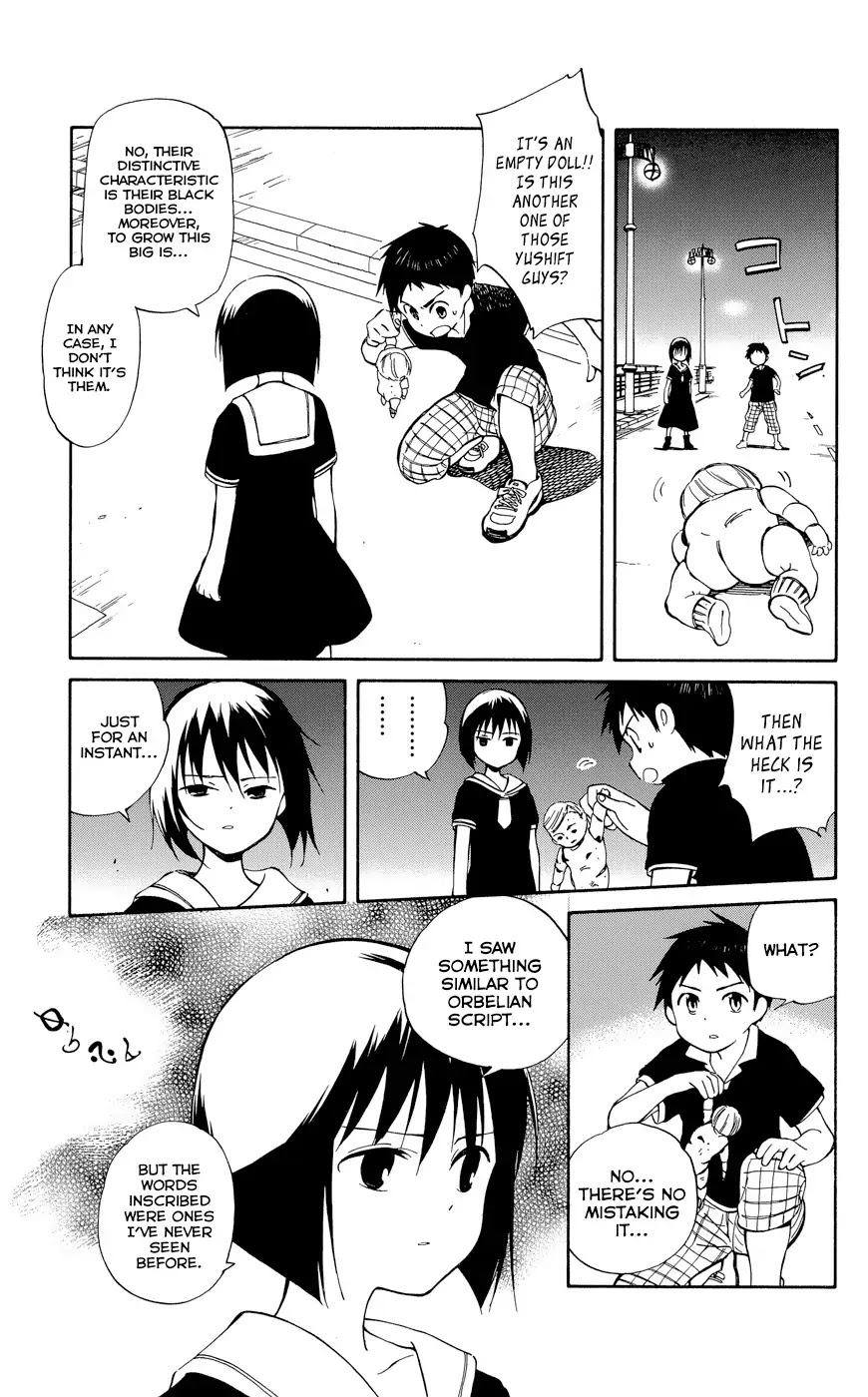 Hitoribocchi no Chikyuu Shinryaku Chapter 24 page 32 - Chapter 24: Rampage on a Summer Night