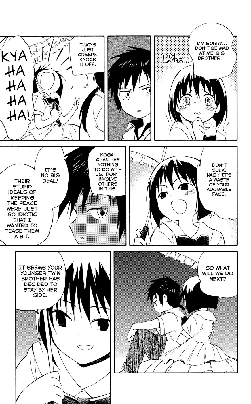 Hitoribocchi no Chikyuu Shinryaku Chapter 24 page 35 - Chapter 24: Rampage on a Summer Night