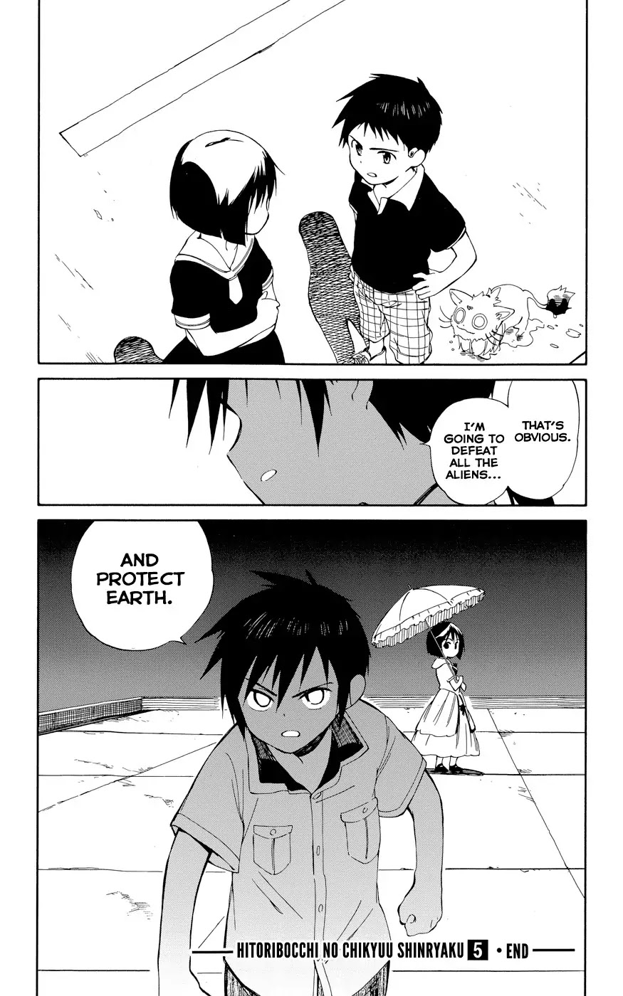 Hitoribocchi no Chikyuu Shinryaku Chapter 24 page 36 - Chapter 24: Rampage on a Summer Night