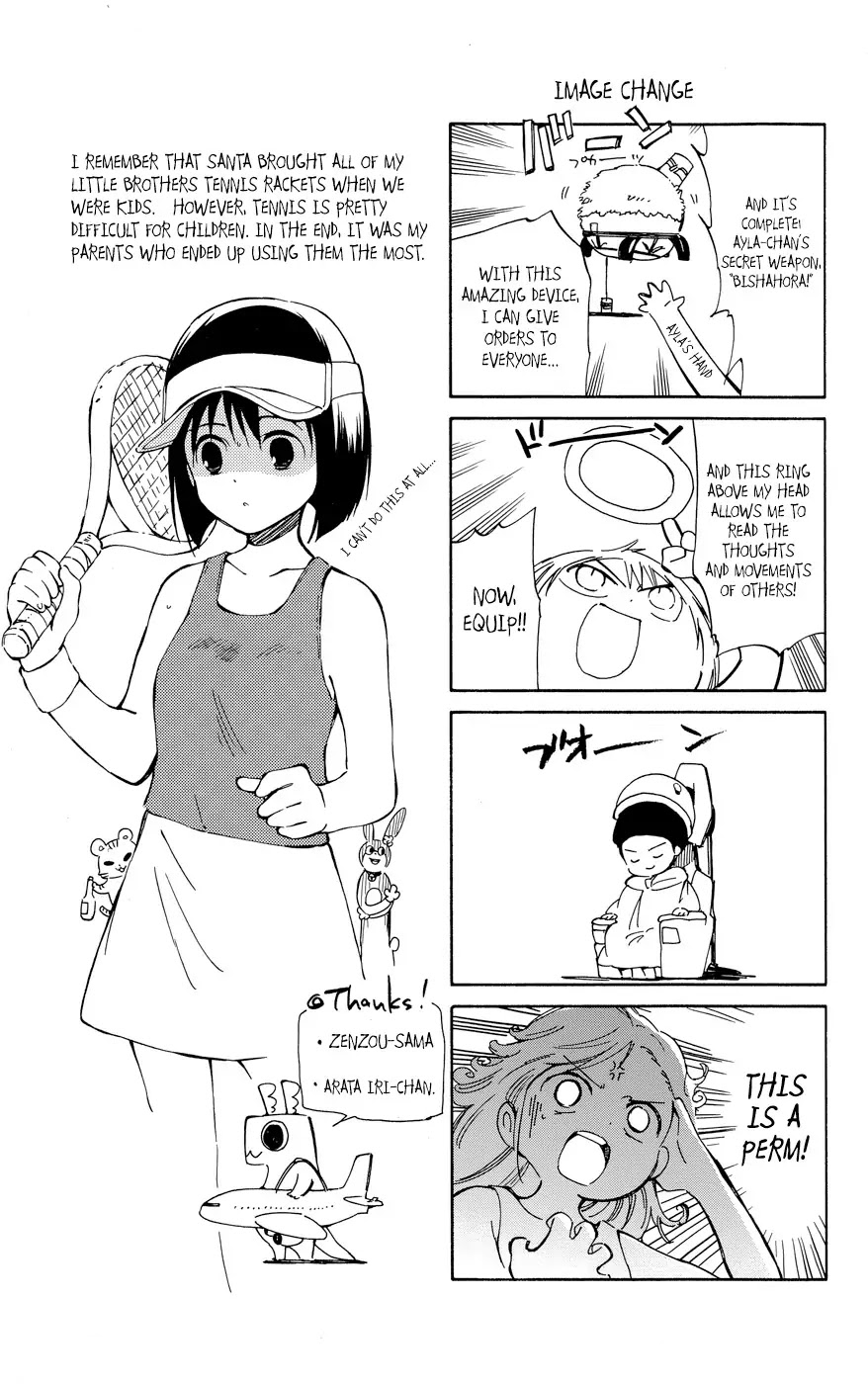 Hitoribocchi no Chikyuu Shinryaku Chapter 24 page 39 - Chapter 24: Rampage on a Summer Night