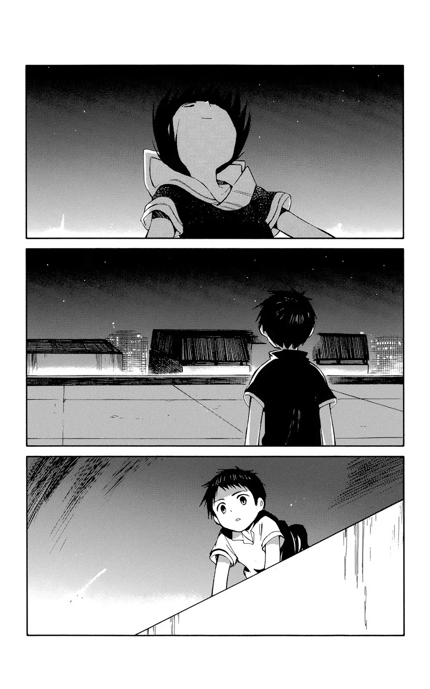 Hitoribocchi no Chikyuu Shinryaku Chapter 24 page 7 - Chapter 24: Rampage on a Summer Night