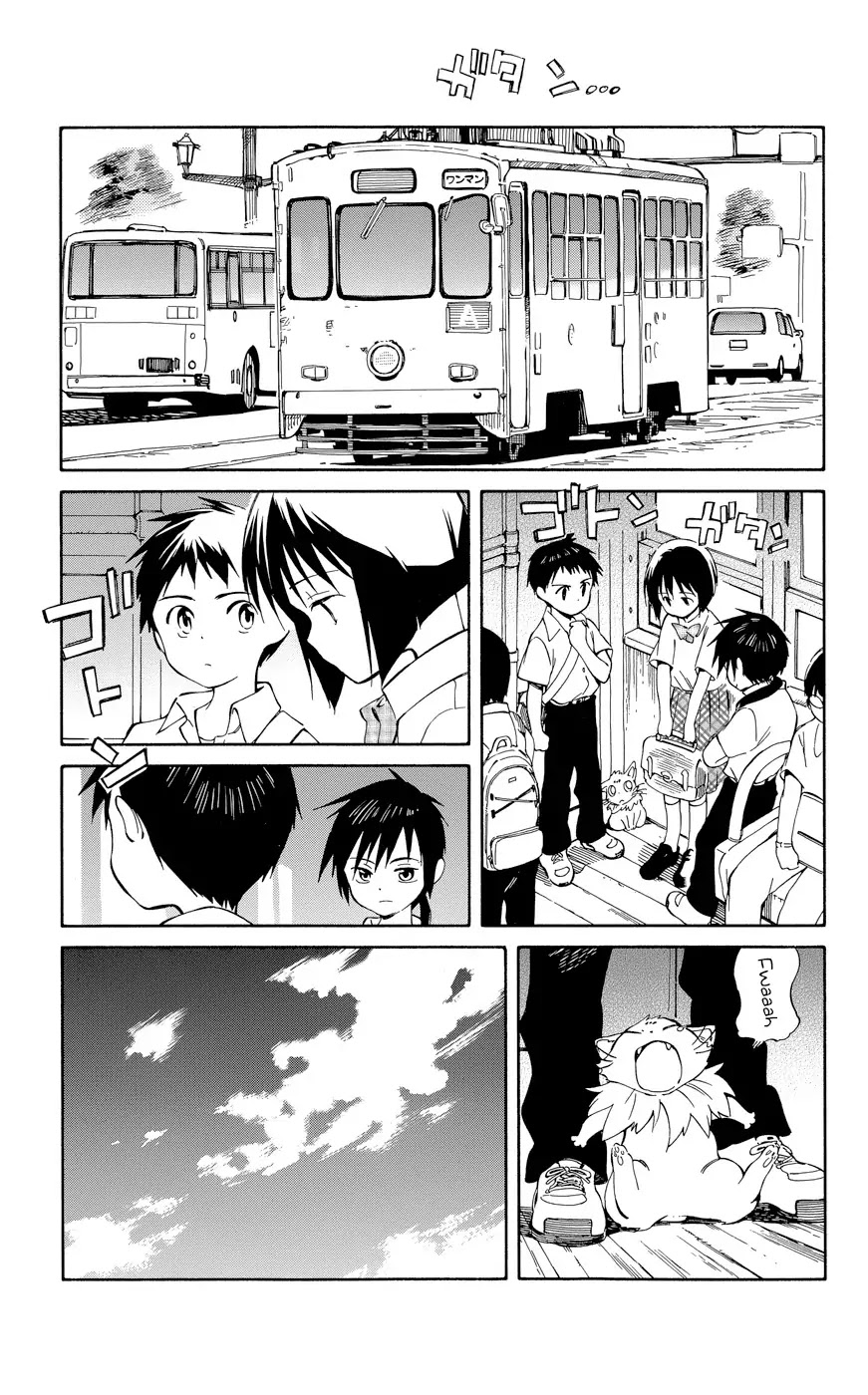 Hitoribocchi no Chikyuu Shinryaku Chapter 25 page 16 - Chapter 25: Arrival of a New Semester