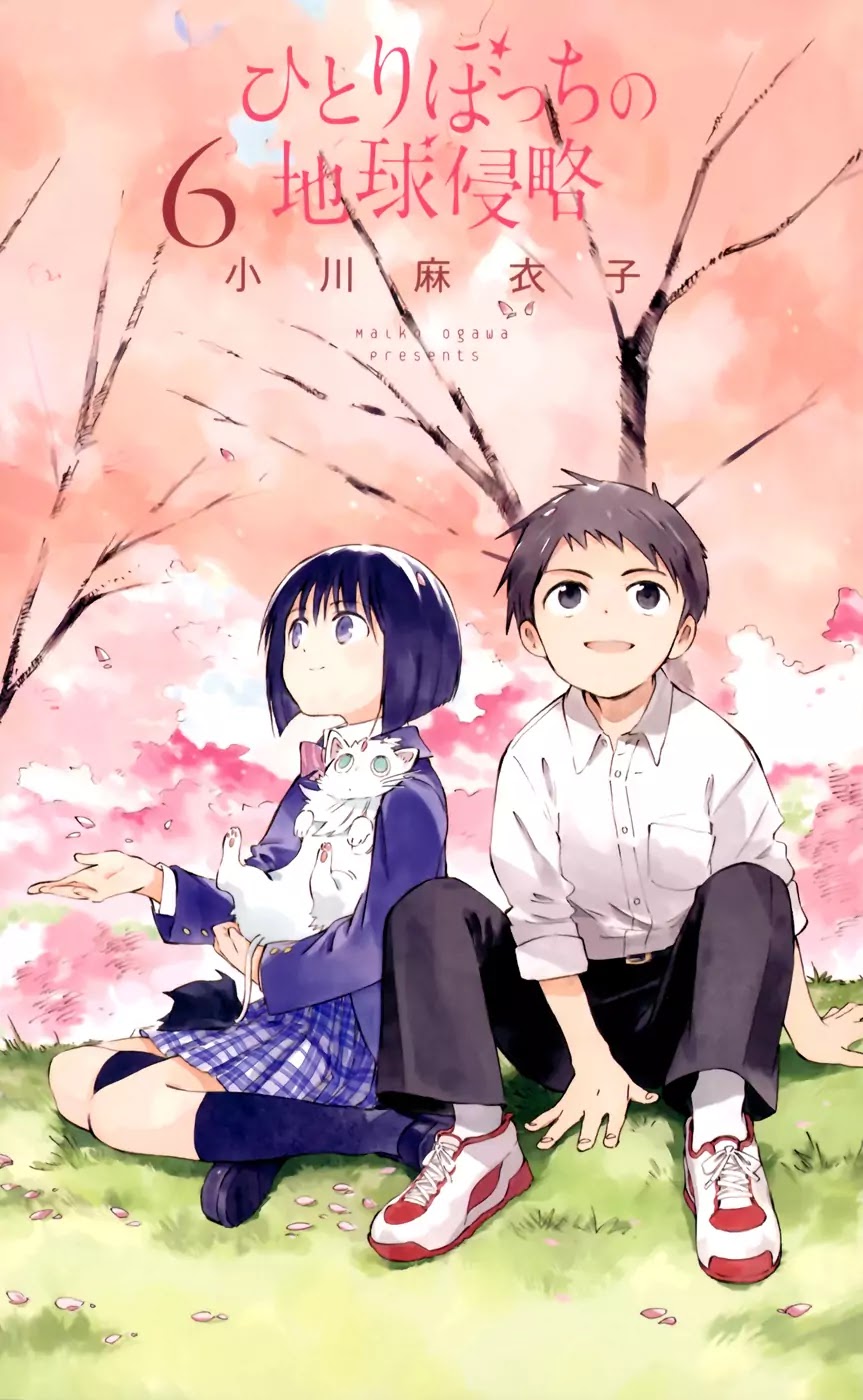 Hitoribocchi no Chikyuu Shinryaku Chapter 25 page 3 - Chapter 25: Arrival of a New Semester
