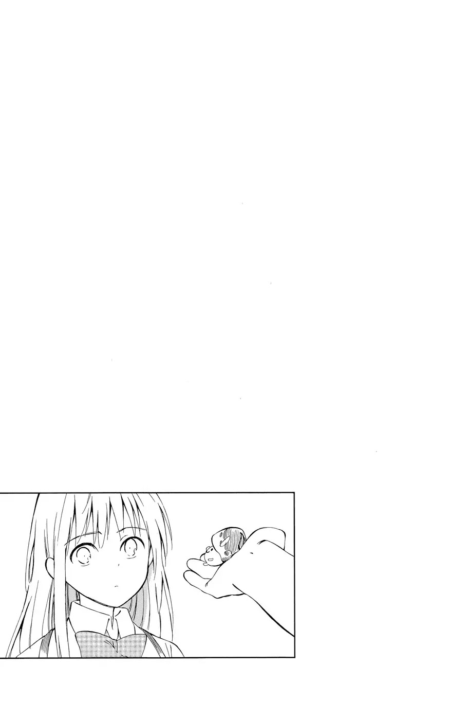 Hitoribocchi no Chikyuu Shinryaku Chapter 25 page 38 - Chapter 25: Arrival of a New Semester