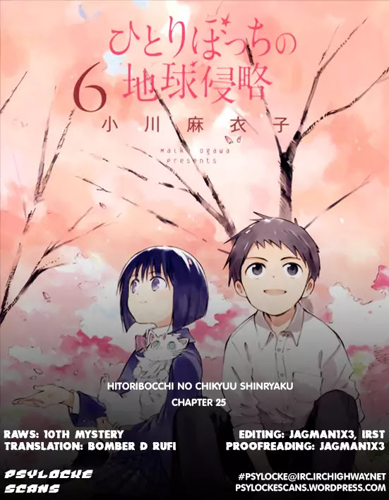 Hitoribocchi no Chikyuu Shinryaku Chapter 25 page 40 - Chapter 25: Arrival of a New Semester
