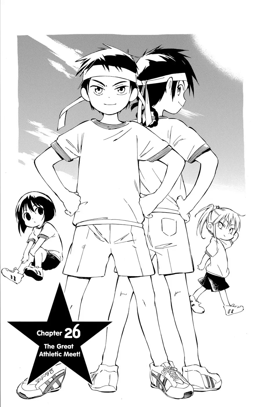 Hitoribocchi no Chikyuu Shinryaku Chapter 26 page 1 - Chapter 26: The Great Athletic Meet!