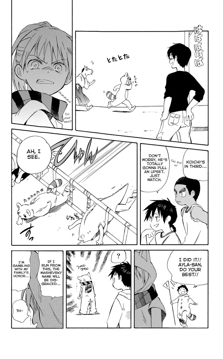 Hitoribocchi no Chikyuu Shinryaku Chapter 26 page 14 - Chapter 26: The Great Athletic Meet!