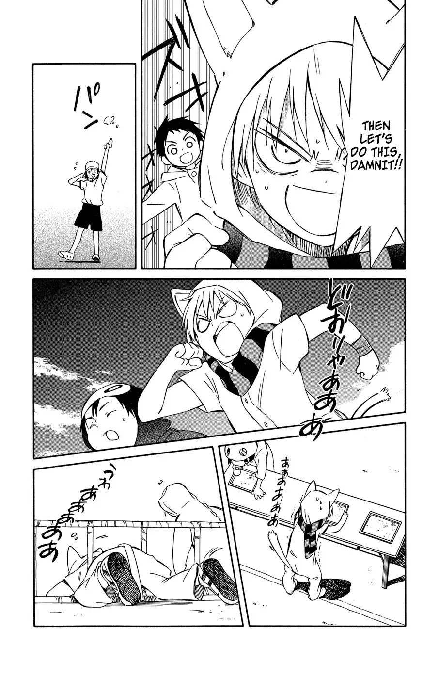 Hitoribocchi no Chikyuu Shinryaku Chapter 26 page 15 - Chapter 26: The Great Athletic Meet!