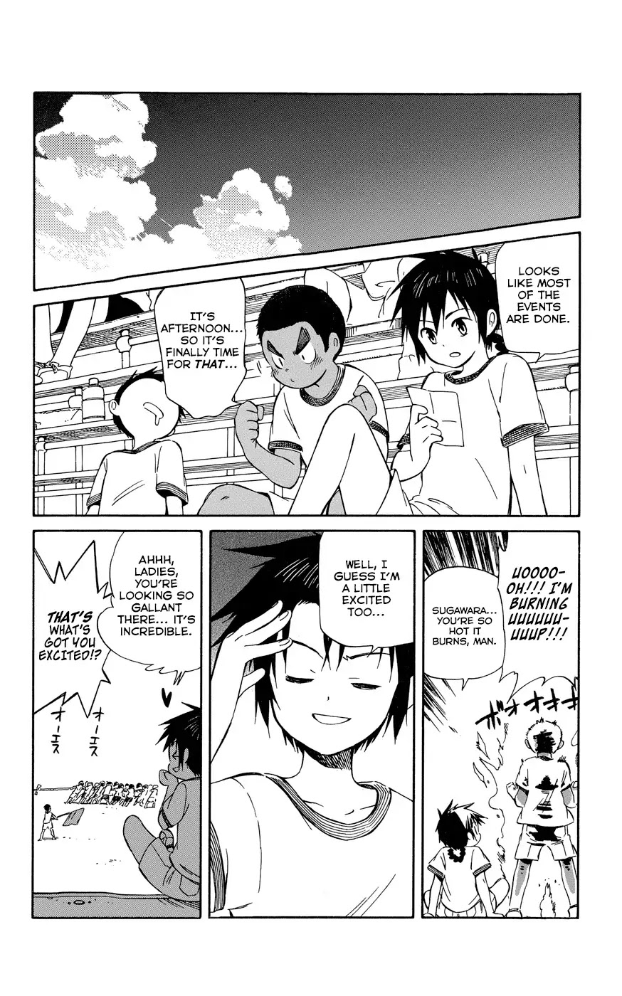 Hitoribocchi no Chikyuu Shinryaku Chapter 26 page 24 - Chapter 26: The Great Athletic Meet!