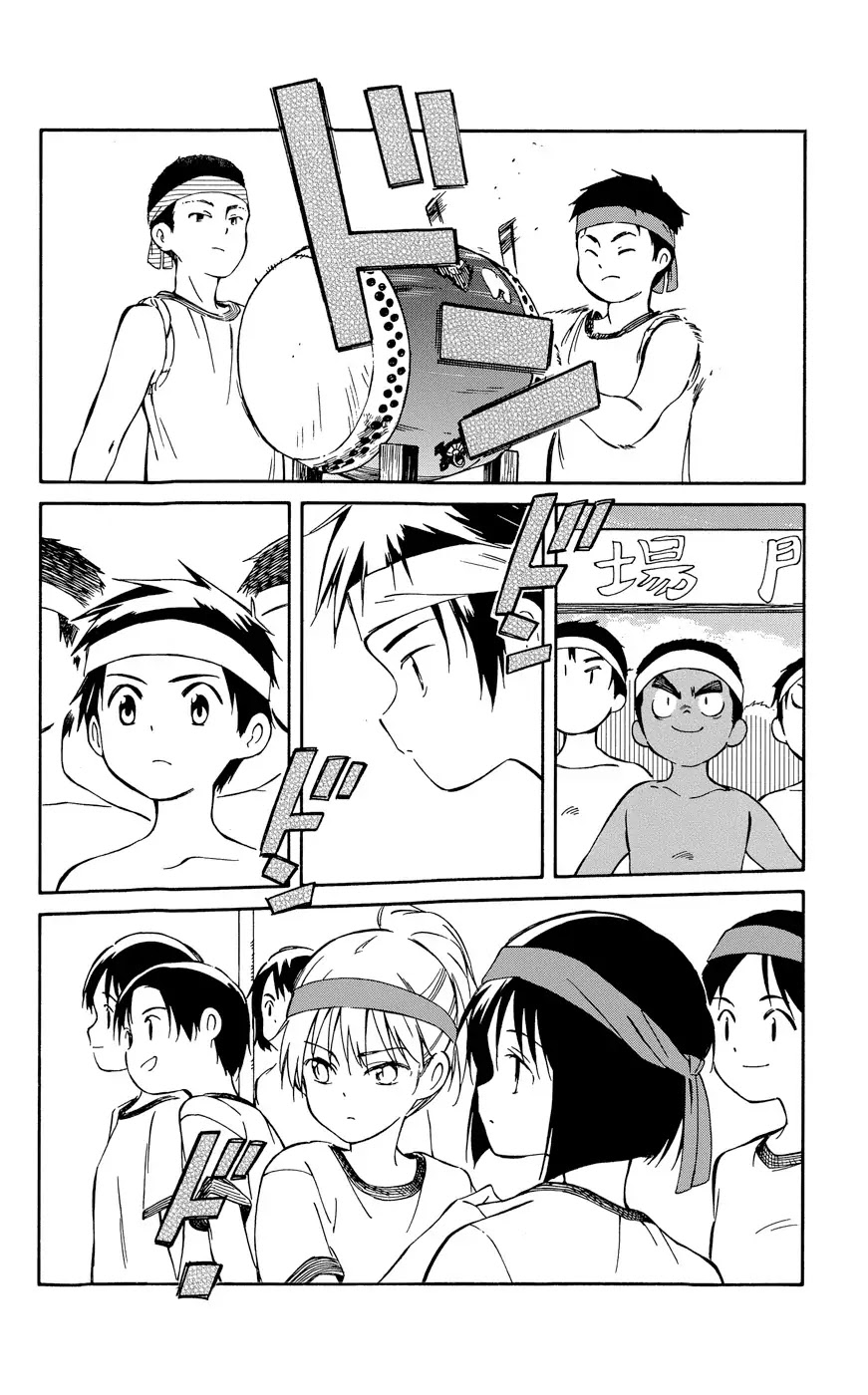 Hitoribocchi no Chikyuu Shinryaku Chapter 26 page 28 - Chapter 26: The Great Athletic Meet!