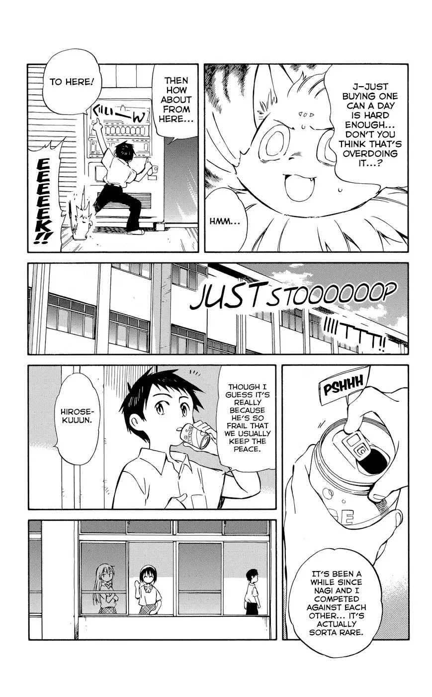 Hitoribocchi no Chikyuu Shinryaku Chapter 26 page 3 - Chapter 26: The Great Athletic Meet!