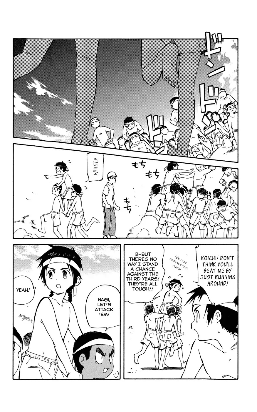 Hitoribocchi no Chikyuu Shinryaku Chapter 26 page 30 - Chapter 26: The Great Athletic Meet!