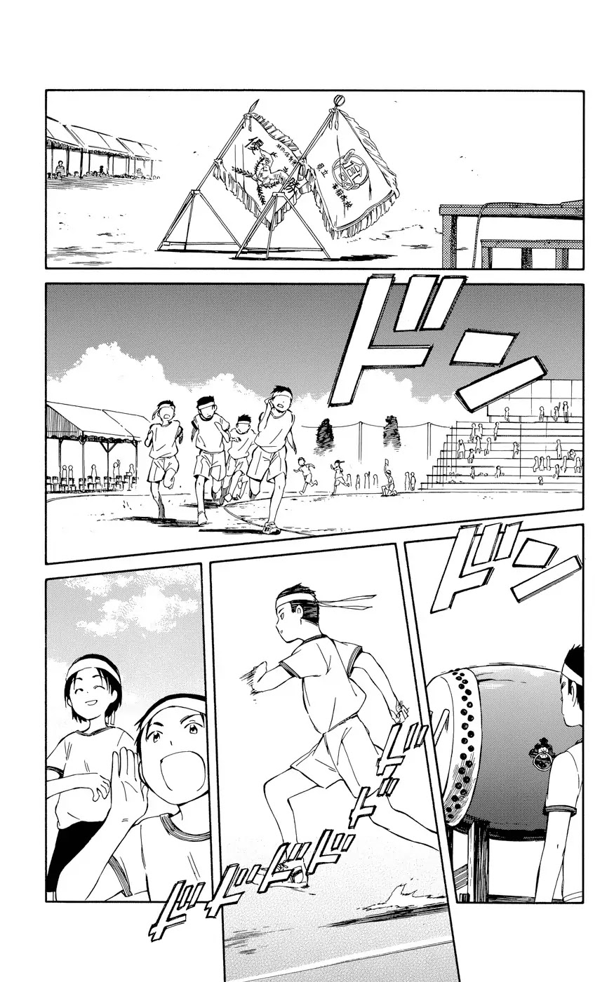 Hitoribocchi no Chikyuu Shinryaku Chapter 26 page 9 - Chapter 26: The Great Athletic Meet!
