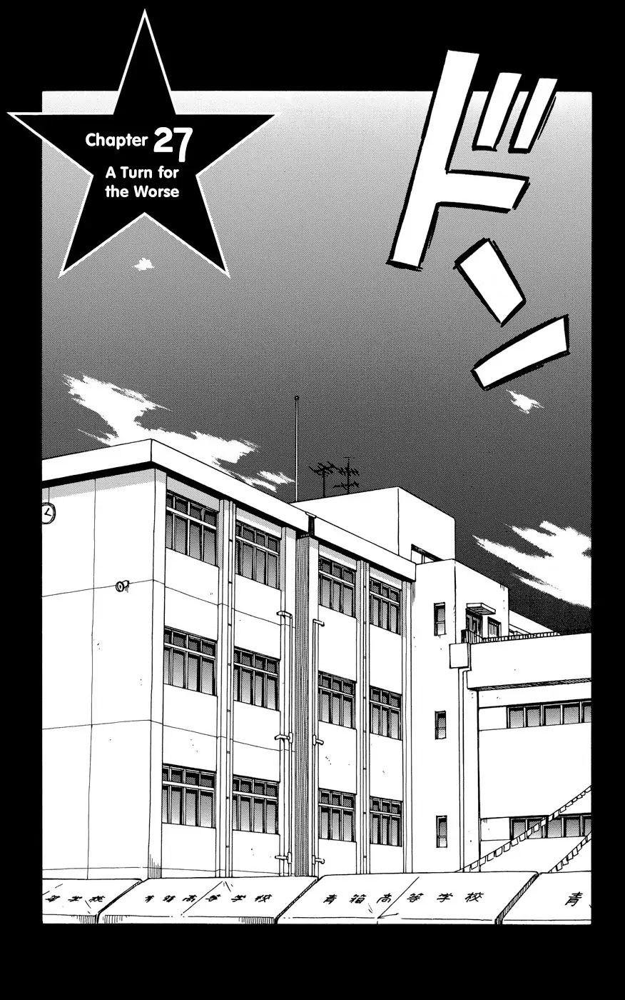 Hitoribocchi no Chikyuu Shinryaku Chapter 27 page 1 - Chapter 27: A Turn for the Worse
