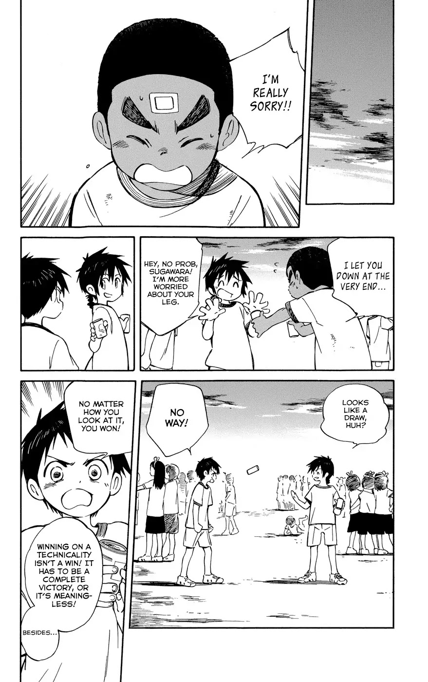 Hitoribocchi no Chikyuu Shinryaku Chapter 27 page 10 - Chapter 27: A Turn for the Worse