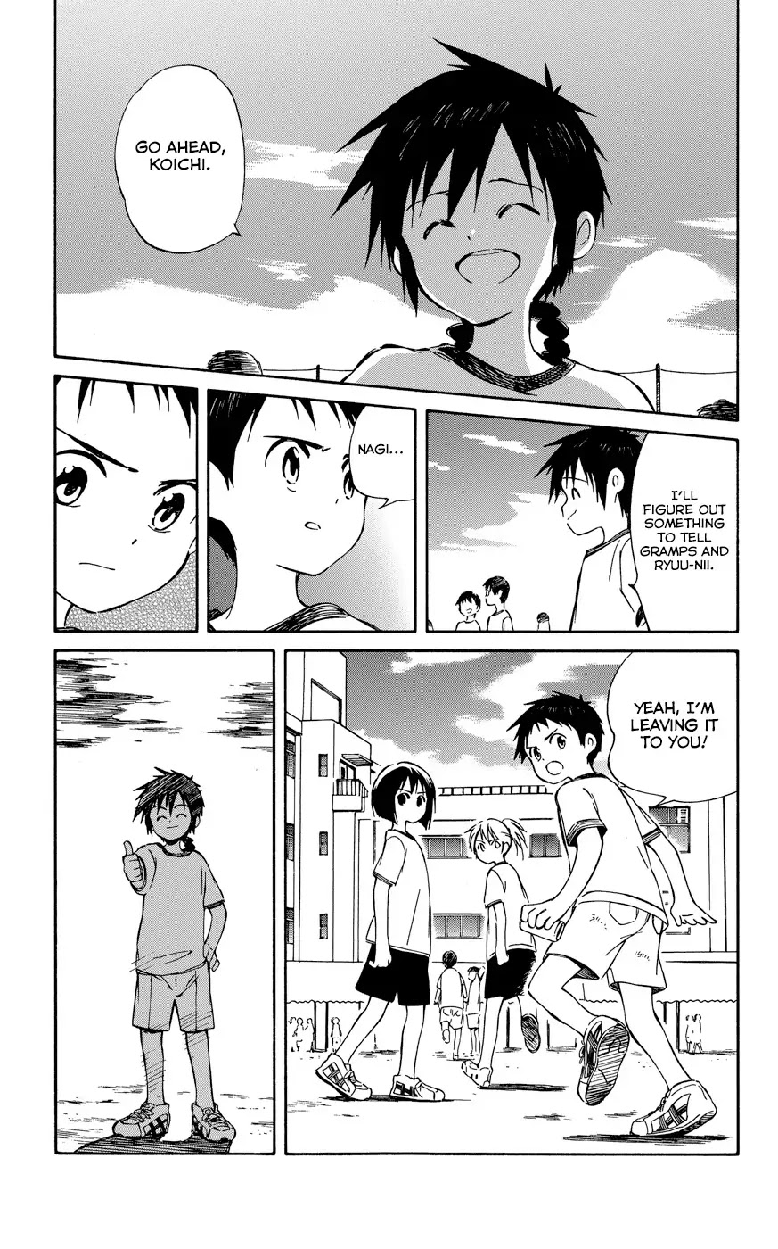 Hitoribocchi no Chikyuu Shinryaku Chapter 27 page 15 - Chapter 27: A Turn for the Worse
