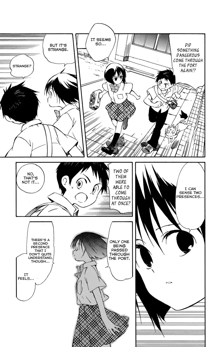 Hitoribocchi no Chikyuu Shinryaku Chapter 27 page 17 - Chapter 27: A Turn for the Worse