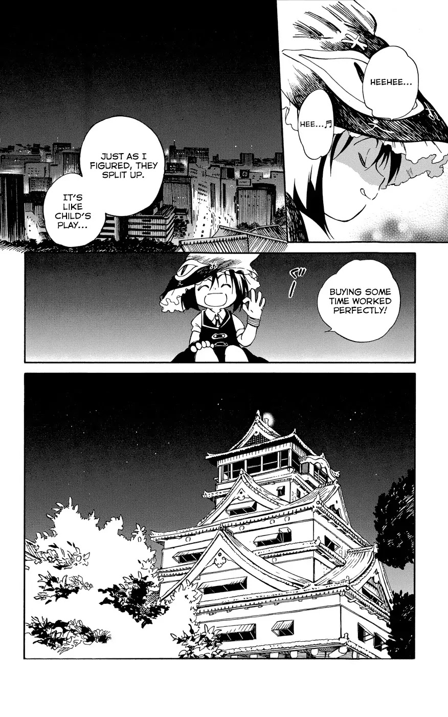 Hitoribocchi no Chikyuu Shinryaku Chapter 27 page 26 - Chapter 27: A Turn for the Worse