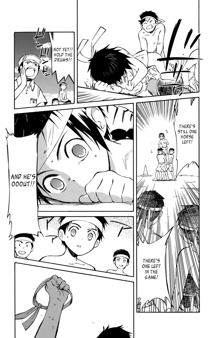 Hitoribocchi no Chikyuu Shinryaku Chapter 27 page 3 - Chapter 27: A Turn for the Worse