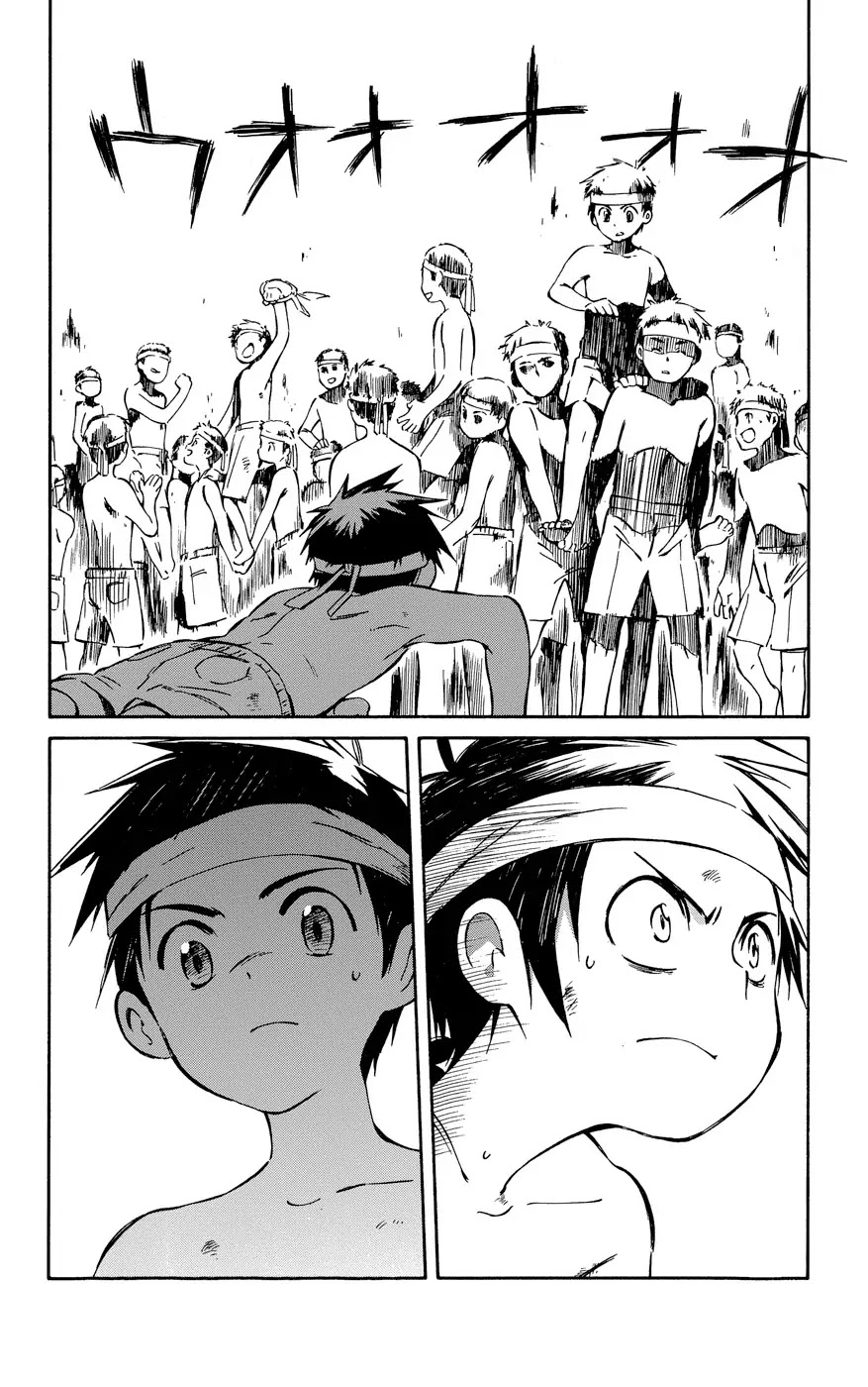 Hitoribocchi no Chikyuu Shinryaku Chapter 27 page 4 - Chapter 27: A Turn for the Worse