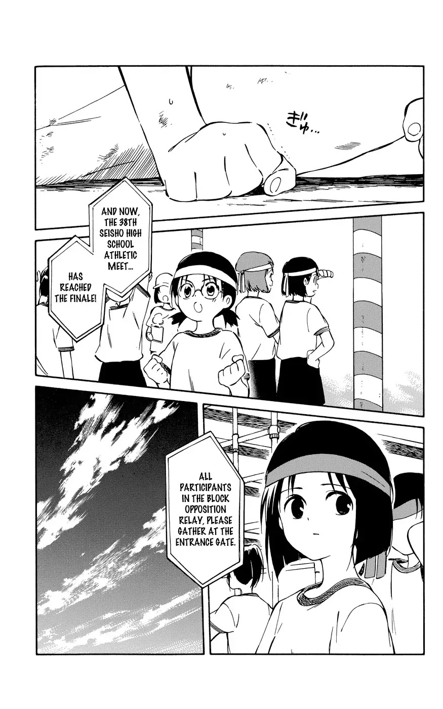 Hitoribocchi no Chikyuu Shinryaku Chapter 27 page 5 - Chapter 27: A Turn for the Worse