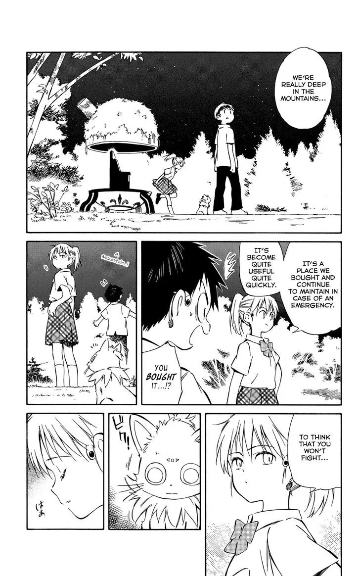 Hitoribocchi no Chikyuu Shinryaku Chapter 28 page 11 - Chapter 28 : The Sound Thats Makes The Stars Go 'round