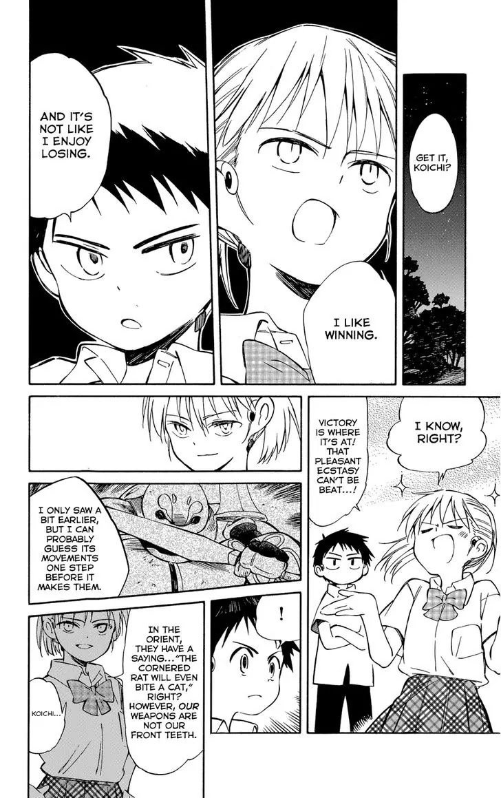Hitoribocchi no Chikyuu Shinryaku Chapter 28 page 14 - Chapter 28 : The Sound Thats Makes The Stars Go 'round