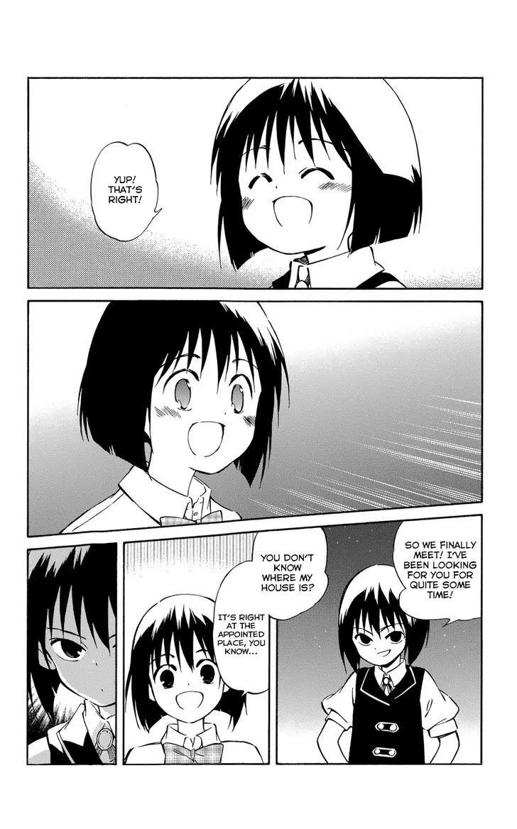 Hitoribocchi no Chikyuu Shinryaku Chapter 28 page 2 - Chapter 28 : The Sound Thats Makes The Stars Go 'round